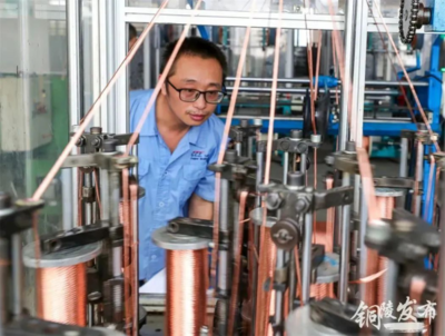 “銅”舟共濟，壓延為“鏈”——解析銅陵市上半年經濟運行態勢中的有色金屬壓延加工業